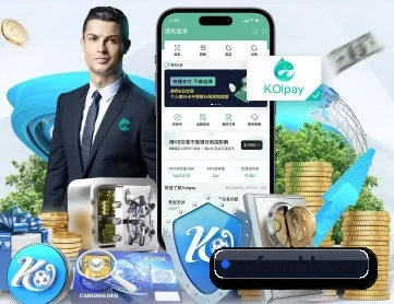 贝博体育 APP