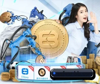贝博体育 APP 界面